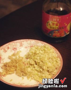 鸡肉松的做法婴儿吃