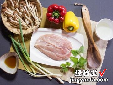 甜椒炒鸡胸肉