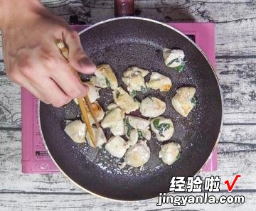 甜椒炒鸡胸肉