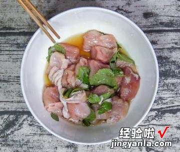 甜椒炒鸡胸肉