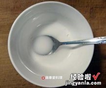 黑糖太白粉粿