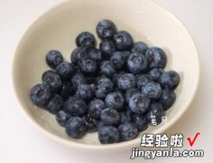 蓝莓酸奶冰棒