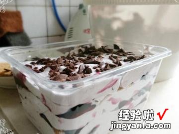 蓝莓巧克力豆冰盒蛋糕