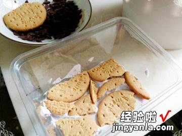 蓝莓巧克力豆冰盒蛋糕