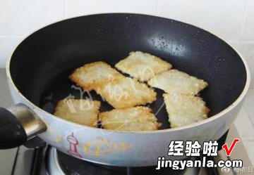 剩米饭做番虾锅巴