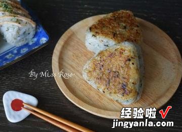 鲔鱼沙拉馅的烤饭团