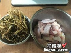 九尾草炖鸡汤