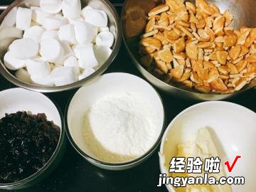 不用烤箱的酒香蔓越莓果饼干