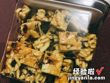 不用烤箱的酒香蔓越莓果饼干