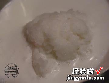 熟米饭做布丁