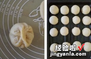 杭州榨菜鲜肉月饼