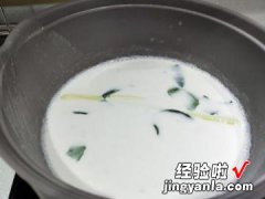 泰式焦糖椰奶布丁