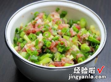 鲜肉香葱煎饼