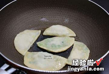 鲜肉香葱煎饼