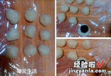 红豆沙糯米糍