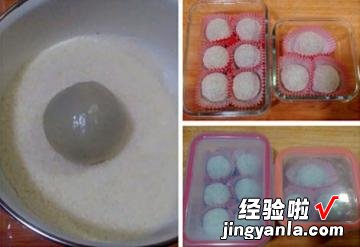 红豆沙糯米糍