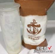 棒棒糖优格乳清松饼球