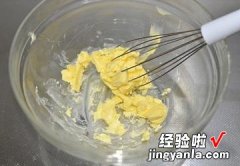 卡通娃娃饼干