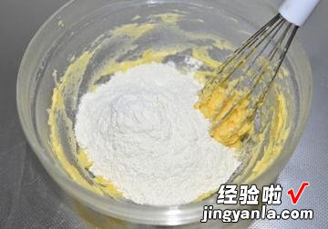 卡通娃娃饼干