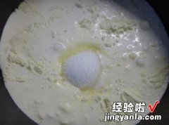 蝶豆花特浓牛奶雪糕