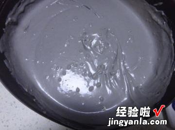 DIY网红【椰子灰】冰淇淋雪糕