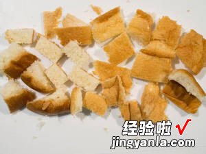 焦糖吐司边饼干