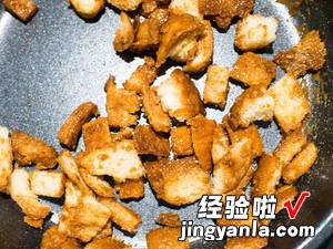 焦糖吐司边饼干