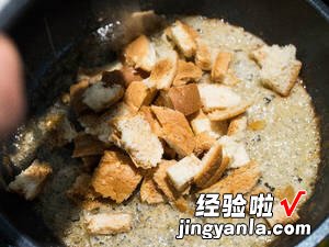 焦糖吐司边饼干