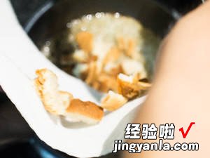 焦糖吐司边饼干