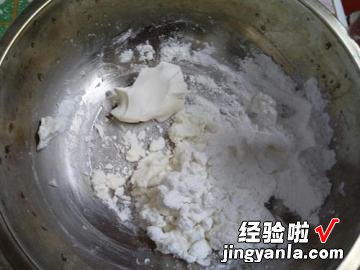 好看的汤圆造型制作方法