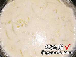 日式奶油玉米可乐饼