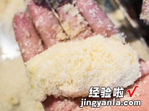 日式奶油玉米可乐饼