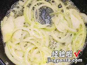 日式奶油玉米可乐饼