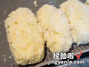 日式奶油玉米可乐饼