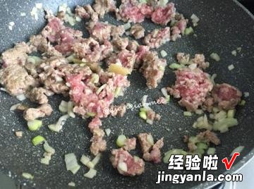 肉酱小熊饭团