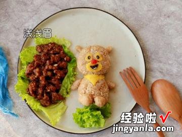 肉酱小熊饭团