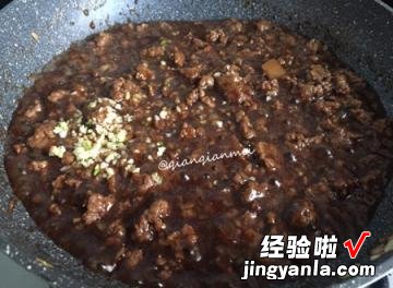 肉酱小熊饭团