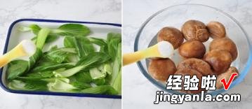 素食香菇汤面条简单易学