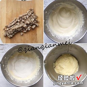 牛肉粒鸡蛋糕