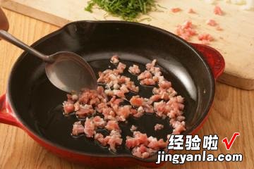 烤鸡肉丸子