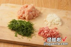 烤鸡肉丸子