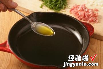 烤鸡肉丸子