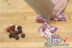 圆肉红枣汤