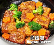 姜汁铁板豆腐