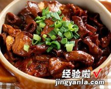 小肠豆腐煲