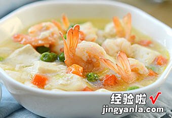 虾球烩豆腐