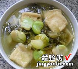 小油方酸菜蚕豆汤