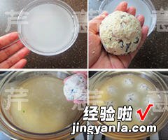 清炖豆腐狮子头