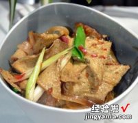 小炒千页豆腐