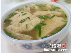 韭菜豆腐渣